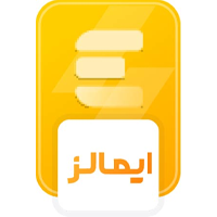 نشان اعتباری ایمالز