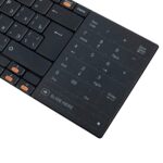 کیبورد رپو مدل Rapoo E9080 - Image 3