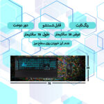 خرید ماوس پد مخصوص بازی Red Dead Redemption 2 مدل PH-13426 - Image 7