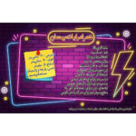 ماوس پد گیمینگ طرح Dota 2 سایز 30*70 CM - Image 4