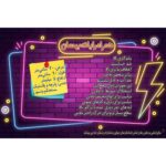 ماوس پد گیمینگ طرح RAZER سایز 40*90 CM - Image 2