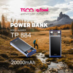 پاوربانک تسکو مدل TP 884 - Image 3