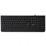 خرید کیبورد بیاند مدل BK-2250 - Image 3
