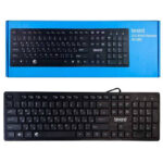 خرید کیبورد بیاند مدل BK-3880 - Image 4