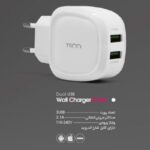 شارژر دیواری تسکو مدل TTC 46 به همراه کابل تبدیل microUSB - Image 3