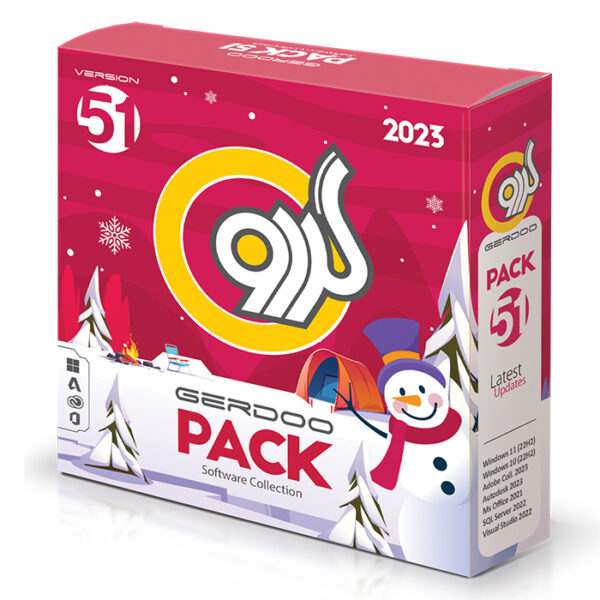 خرید پک نرم افزاری Pack 51 16DVD9 2023 گردو