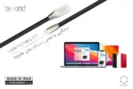 کابل شارژ USB به لایتنینگ بیاند مدل BA-568 طول 1 متر - Image 5