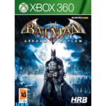 بازی Batman: Arkham Asylum مخصوص XBOX 360