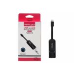 مبدل usb-c به LAN تسکو مدل TLAN 212 - Image 6