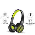 هدست رپو مدل Rapoo S100 - Image 6