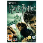 بازی Harry Potter and the Deathly Hallows, Part 1 مخصوص PC