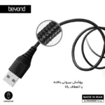 کابل شارژ USB به لایتنینگ بیاند مدل BA-312 طول 1 متر - Image 4