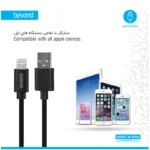 کابل تبدیل USB به لایتنینگ بیاند مدل BA-333 طول 0.3 متر - Image 2