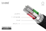 کابل شارژ USB به لایتنینگ بیاند مدل BA-568 طول 1 متر - Image 6