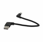 کابل شارژ اندروید تسکو TC 59N Mini طول 20 سانتی متر - Image 2