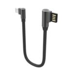 کابل شارژ مینی تسکو مدل TC MC76 - Image 3