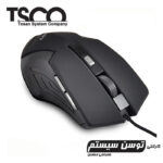 ماوس تسکو مدل TM 286 - Image 4