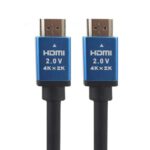 کابل HDMI 4K Philips - Image 6