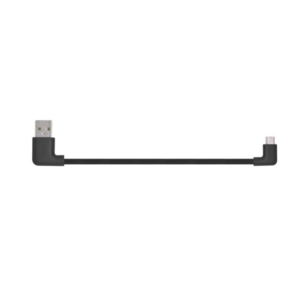 مینی کابل شارژ تسکو مدل TC 59N