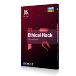 خرید آموزش Ethical Hack - بخش اول