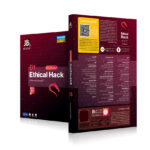 خرید آموزش Ethical Hack - بخش اول - Image 2