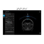 فرمان بازی G923 لاجیتک | Logitech G923 Racing Wheel - Image 7