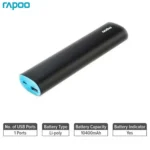پاوربانک رپو مدل Rapoo P100 - Image 2