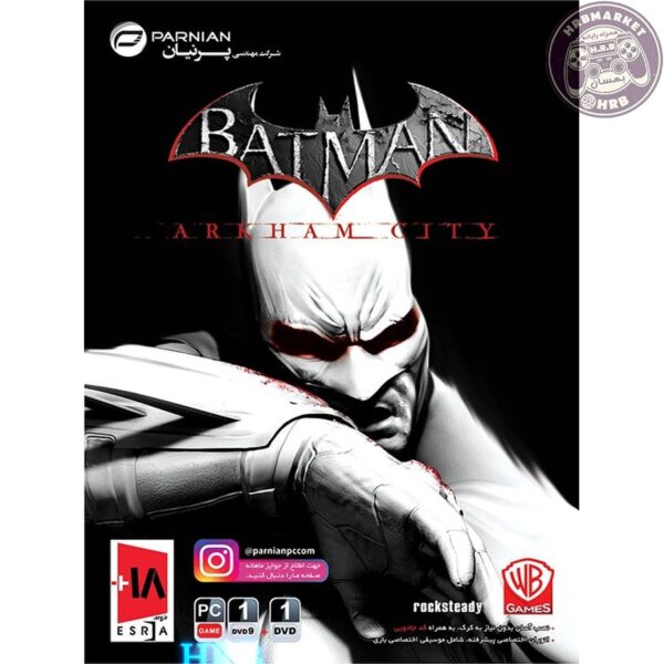 بازی Batman Arkham City مخصوص PC