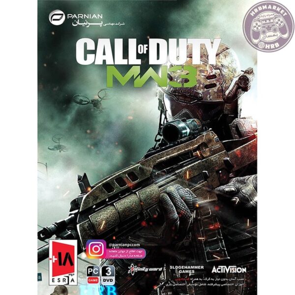 بازی Call Of Duty Modern Warfare 3 مخصوص PC