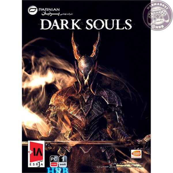 بازی Dark Souls مخصوص PC