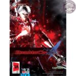 بازی Devil May Cry 4 مخصوص PC