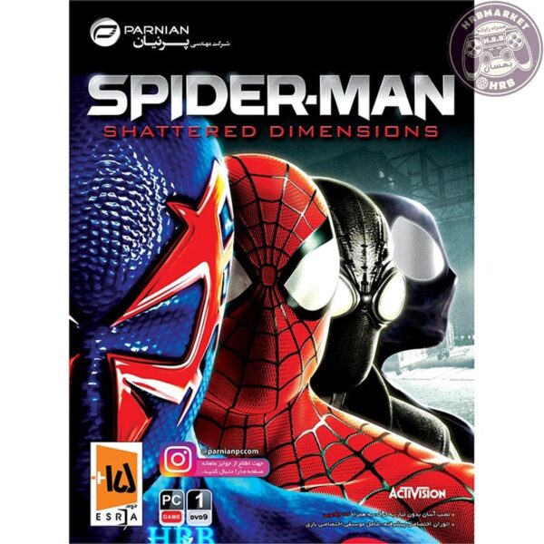 بازی Spider-Man Shattered Dimensions مخصوص PC