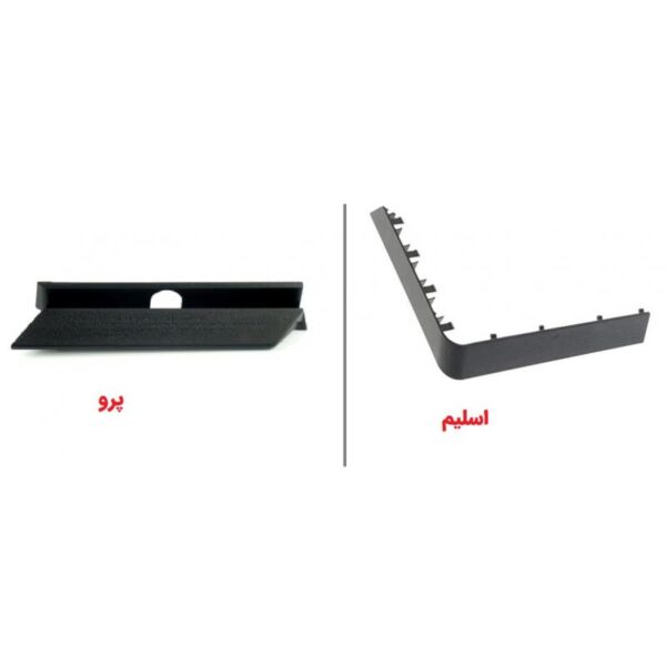 درب قاب هارد PS4