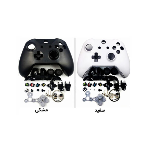 قاب دسته Xbox One
