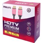 کابل HDMI 4K فیلیپس 25 متر V2 - Image 2