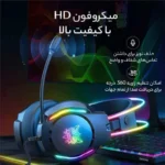 هدست گیمینگ اونیکوما X26 - Image 10