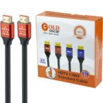 کابل HDMI اسکار Gold طول 20 متر ۴K - Image 3