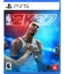 کاور و قاب بازی NBA 2K27 پلی استیشن 5 فروشگاه HRB
